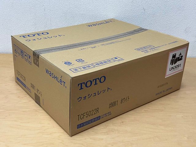 ウォシュレット TCF5022R 未使用開封のみ ウォシュレット TCF5022R 未