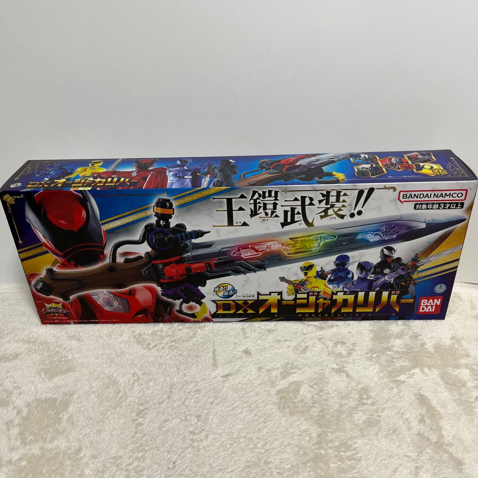竜王様 オーダー品 オーデマピゲロイヤル オーク オフショア26215OR.ZZ.A801CR.01
