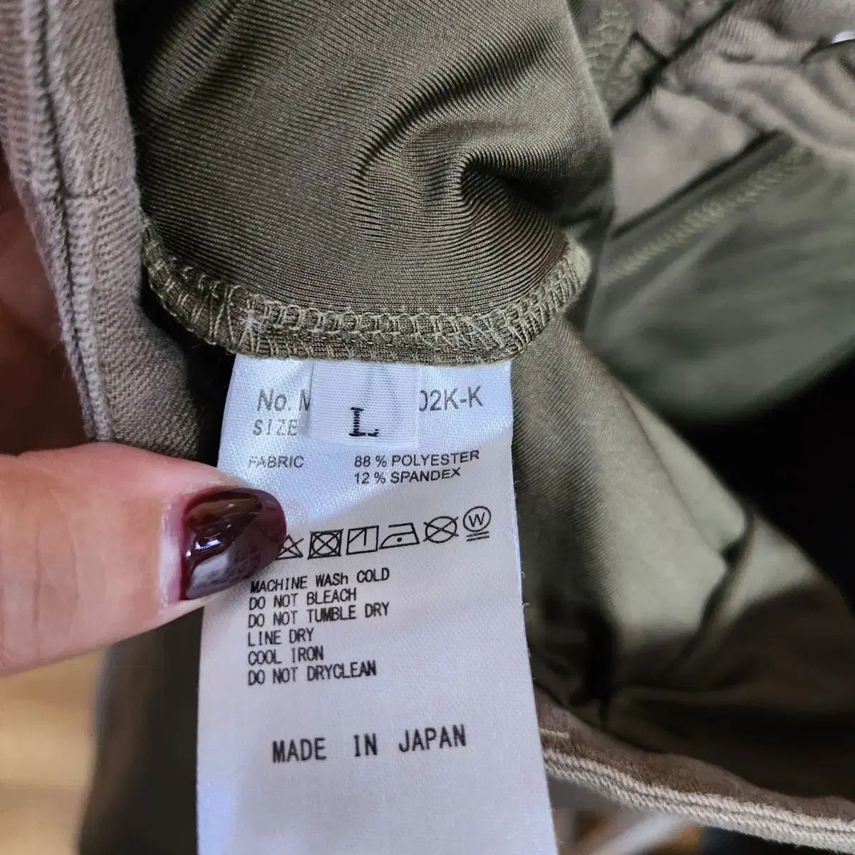 ゴルフスカート