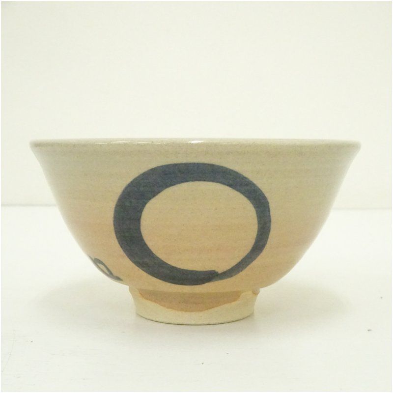 萩焼 十三代 田原陶兵衛造 金澤宗也 円相茶碗（共箱） 茶道 抹茶