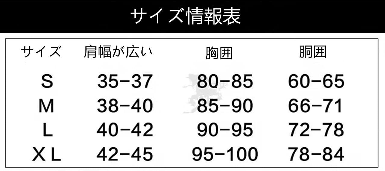 高品質 ゲーム第五人格 芸者 美智子 十三娘 コスプレ 衣装 仮装 日常服 舞台服 ハロウィン クリスマス 学園祭 文化祭 M BJ0925ML03 ハロウィン
