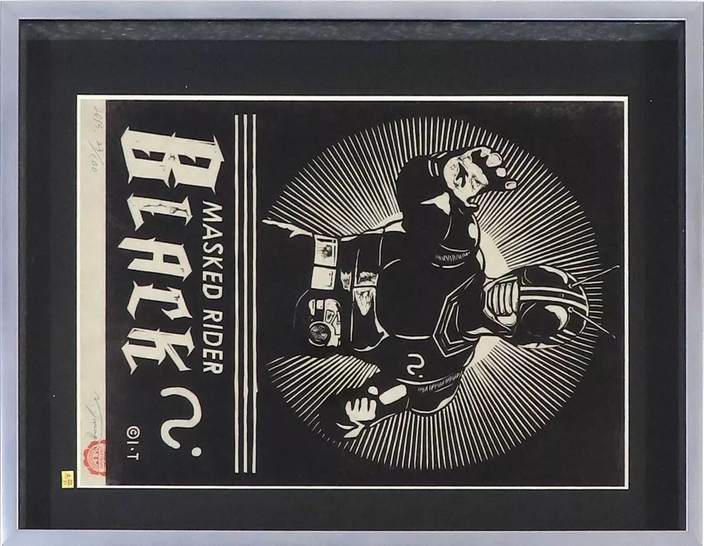 原画イラストボード 仮面ライダーBLACK×ヤマグチノリカズ 木版画