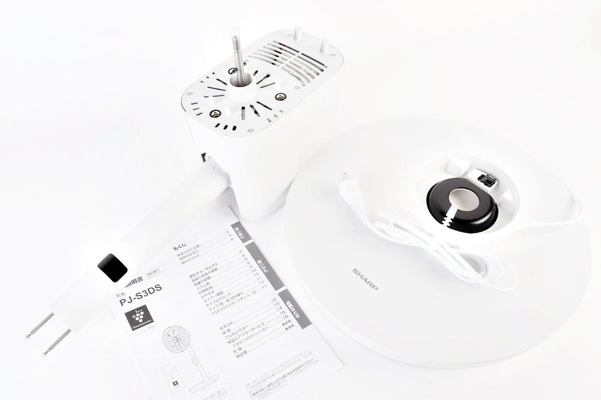 サーキュレーター