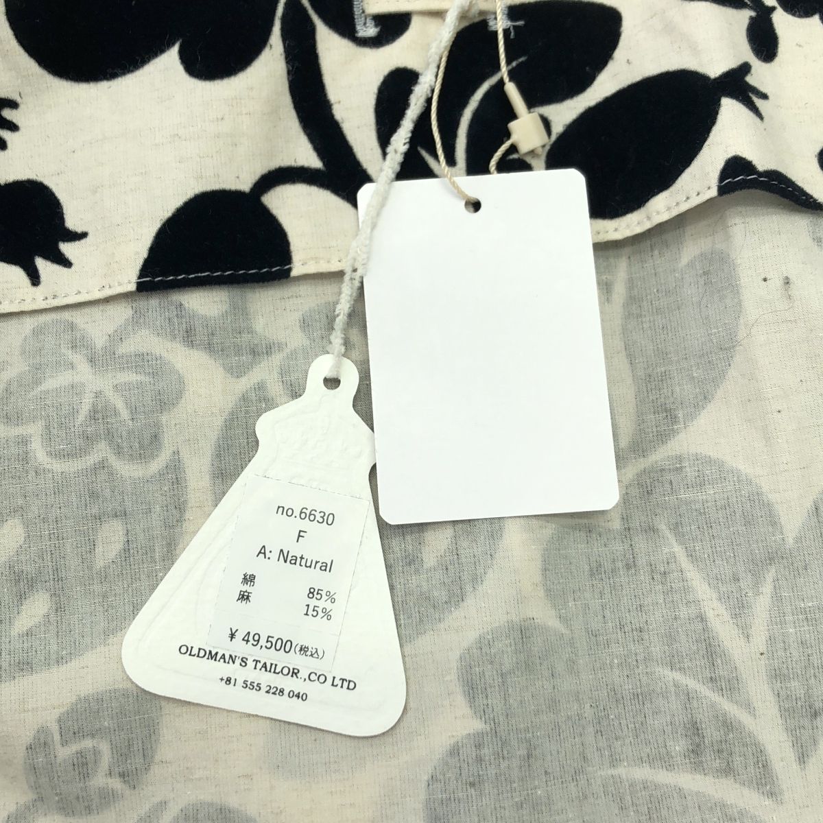 新品】 R & D.M.Co- / オールドマンズテーラー | FLOCKY BIG