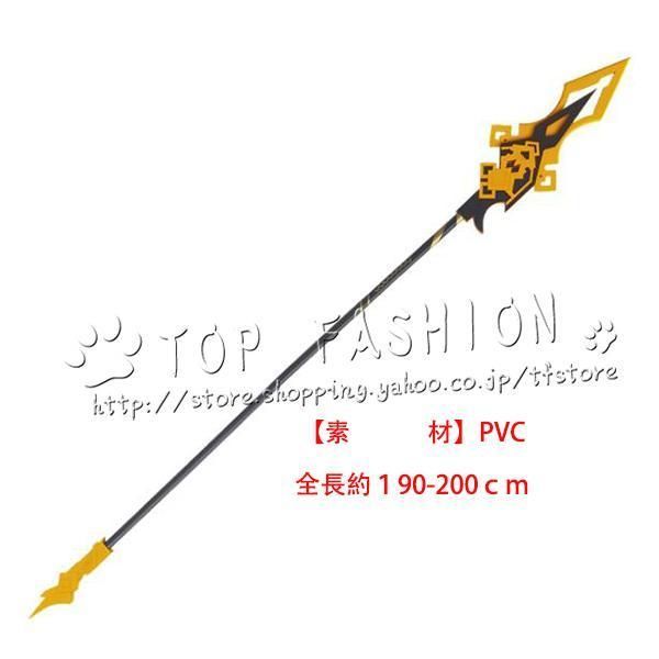 コスプレ衣装 ウィッグ