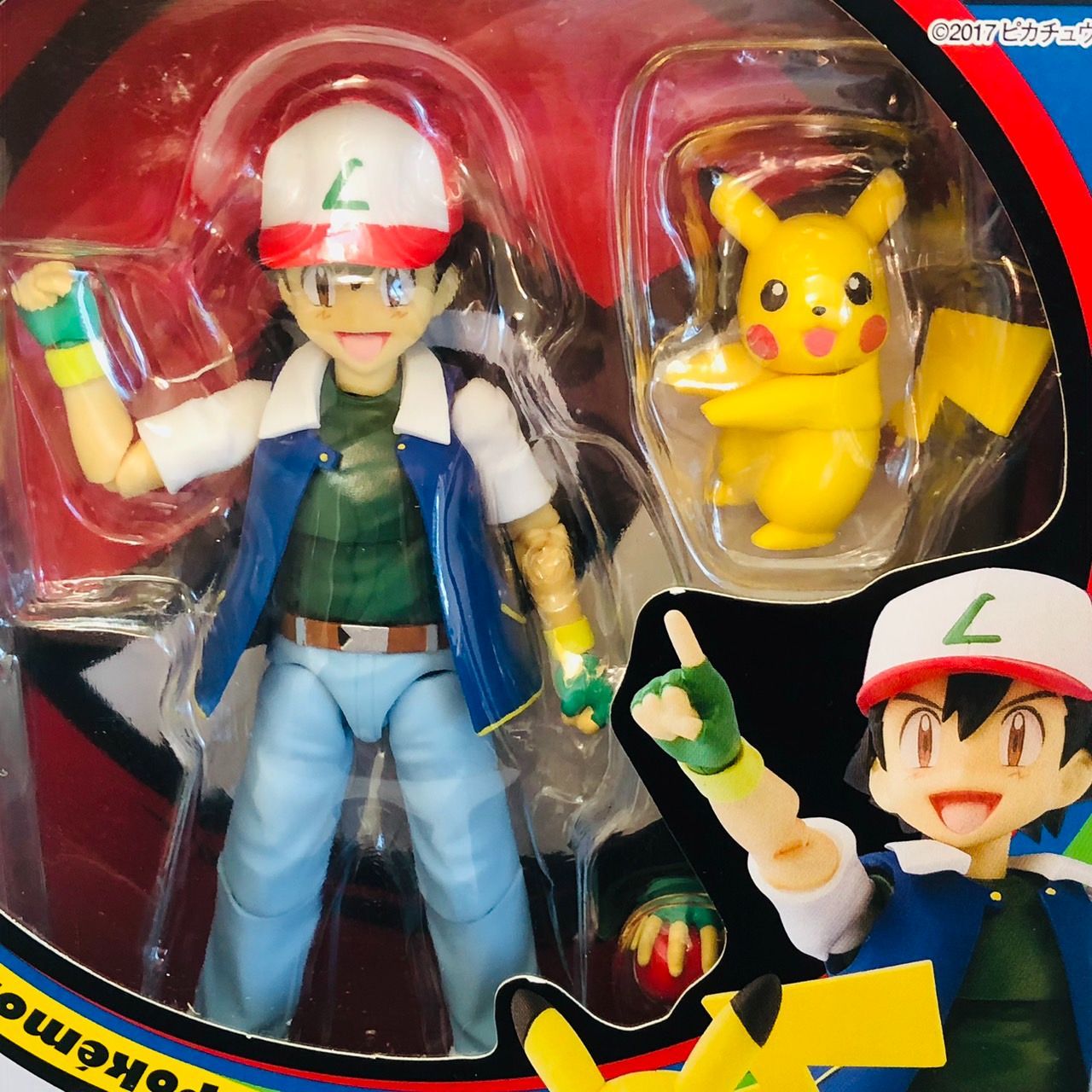 S.H.Figuarts サトシ フィギュア ピカチュウ付き BANDAI バンダイ