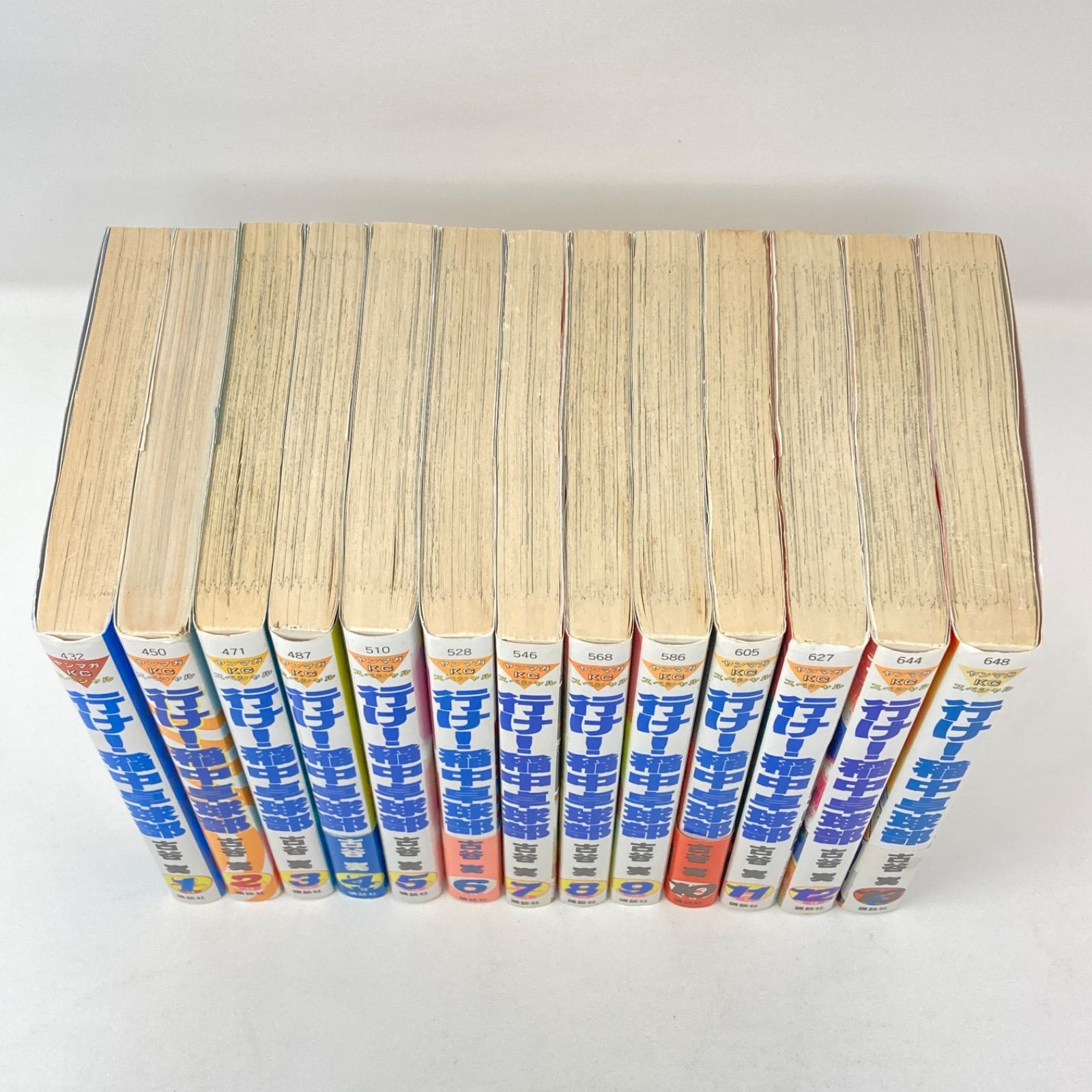 全巻セット/初版/帯付き】古谷実 行け！稲中卓球部 全13巻