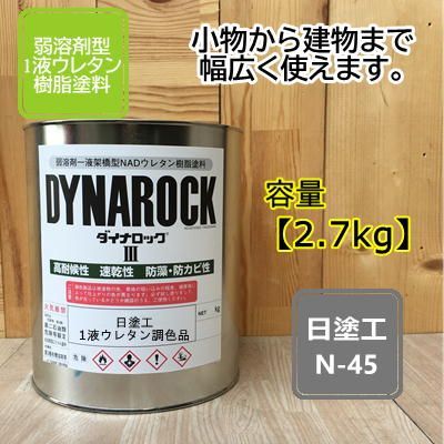 Eternal/ガードル 脂肪吸引着圧 サイズL ストッキング 黒