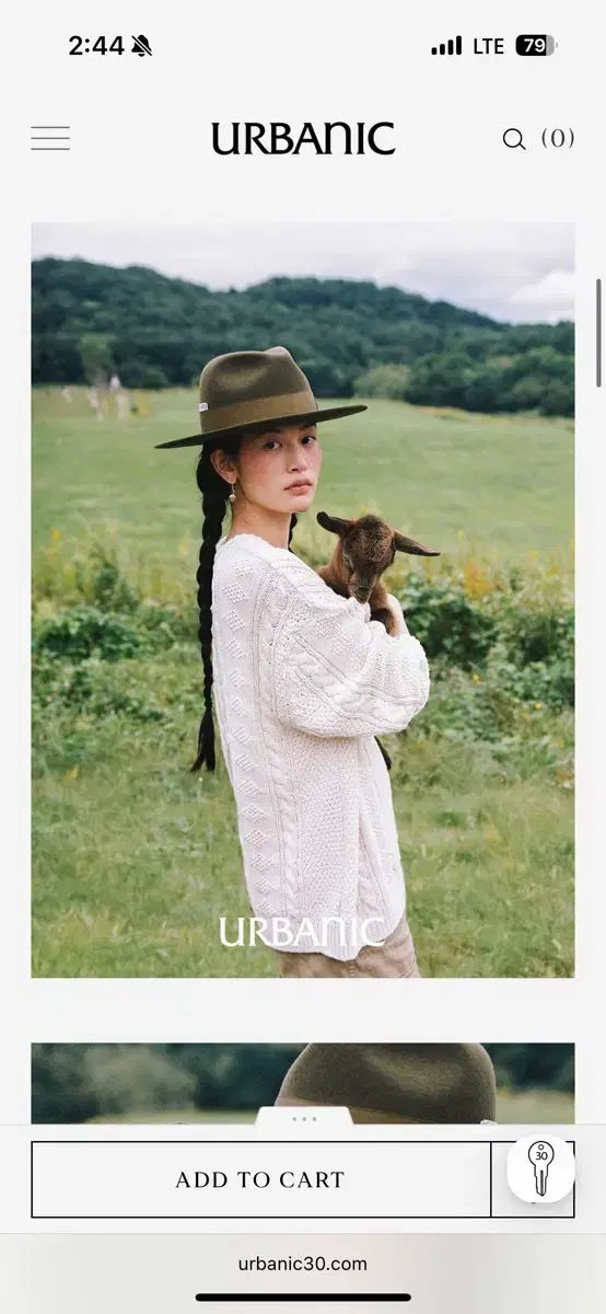 Urbanic30 アーバニック30 コットン アラン ニット