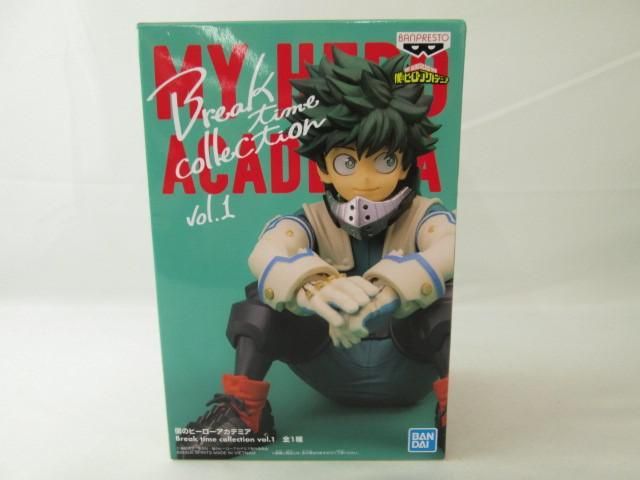 良品】 フィギュア 僕のヒーローアカデミア Break time collection vol.1 緑谷出久 バンプレスト - メルカリ