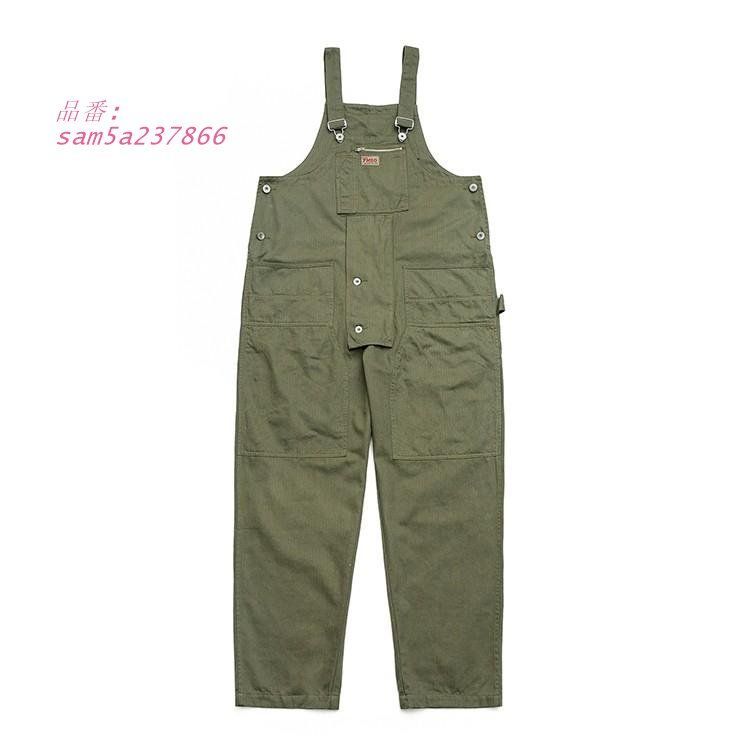 スタイリッシュ am