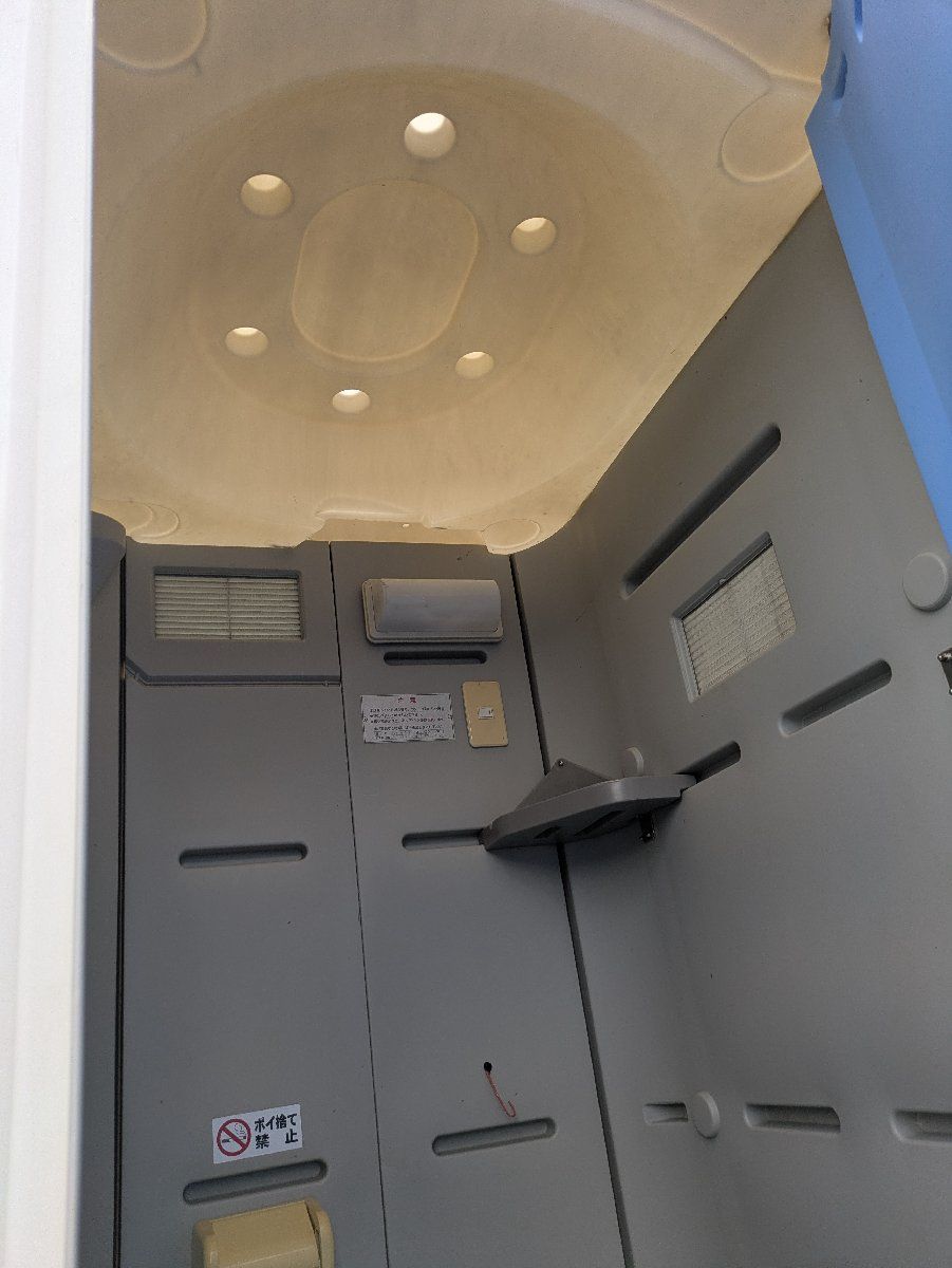 鹿児島発 仮設トイレ 引き取りできる方お願いいたします。