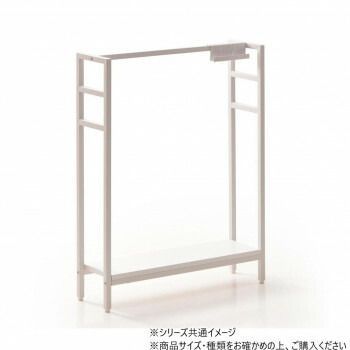 B.Bファニシング フック付き マルチ収納 KAKERU ホワイト ONES0253MOWHT