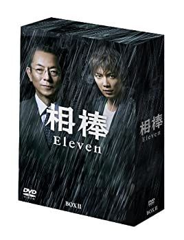 【相棒レアDVD】 非常に良い」相棒 season 11 DVD-BOX II (6枚組) 本物