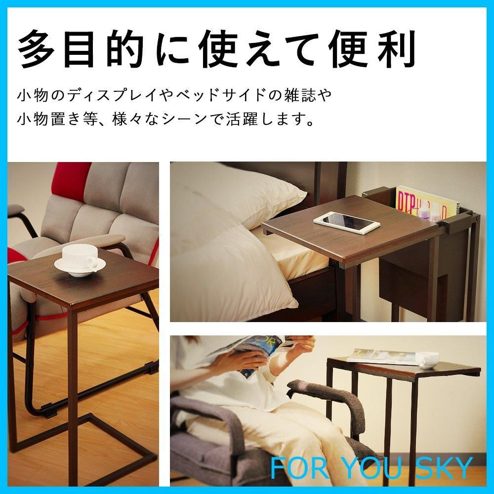 特価商品】ドウシシャ サイドテーブル ブラウン 幅45×奥行30×高さ55cm 