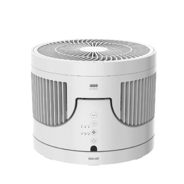 オゾン除菌消臭器