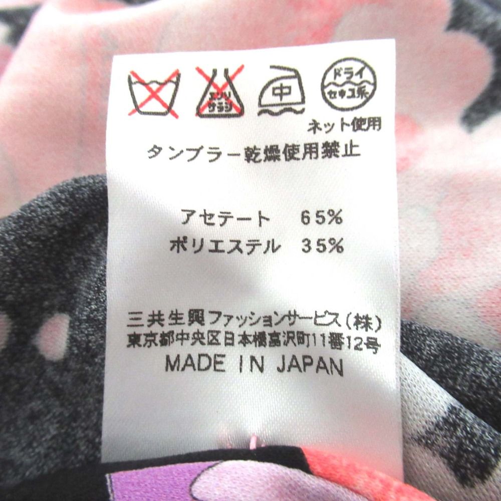 半袖 ワンピース
