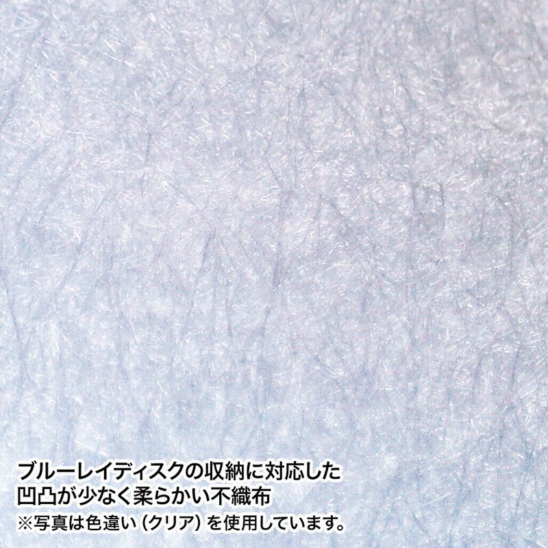 まとめ買い）サンワサプライ ブルーレイディスク対応ファイルケース