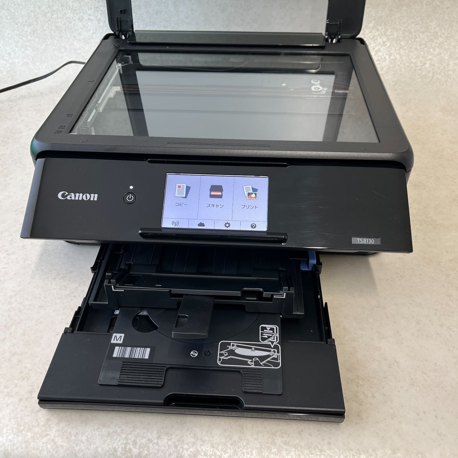 Canon PIXUS TS8130 インクジェットプリンター 印刷499枚数 キヤノン