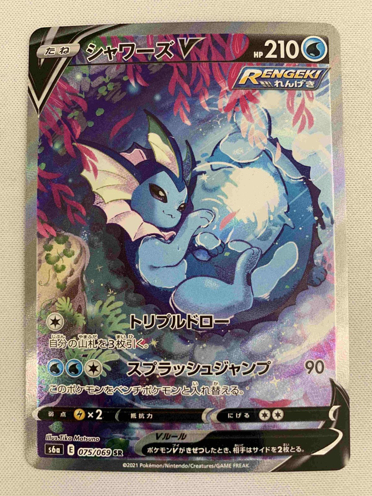 【中古】 一太郎／ロータス／ＢＡＳＩＣが即わかる本 ワープロ・表計算・プログラムが一括で速習できる/山海堂/佐藤佳弘 中古】 一太郎 ロータス BASICが即わかる本 ワープロ・表計算