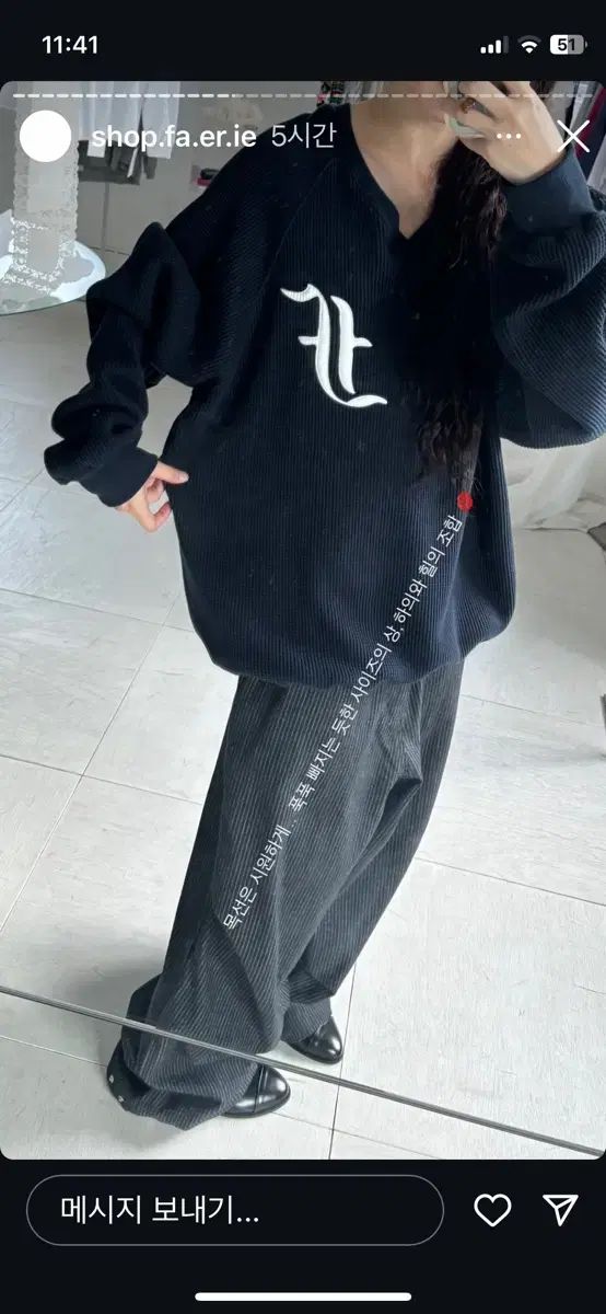 新品 JULY NINE チノパン ネイビー S （JULY NINE（ジュライ