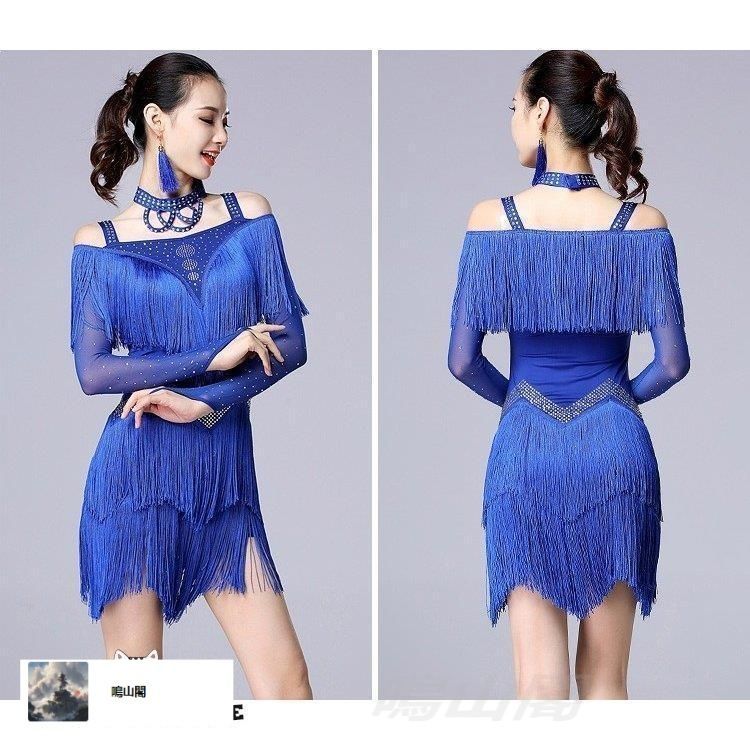 オフショルダー