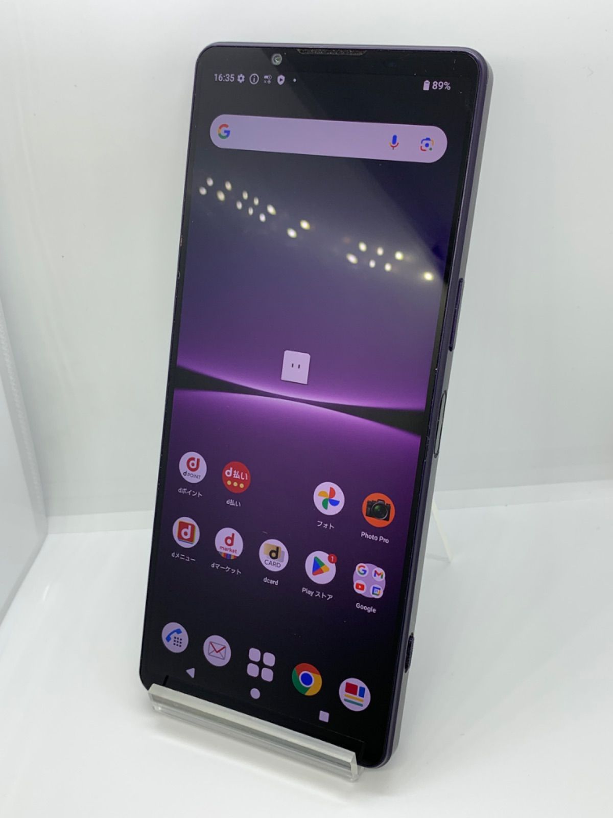 訳あり品】docomo Xperia 1 IV 256GB SO-51C パープル - メルカリ