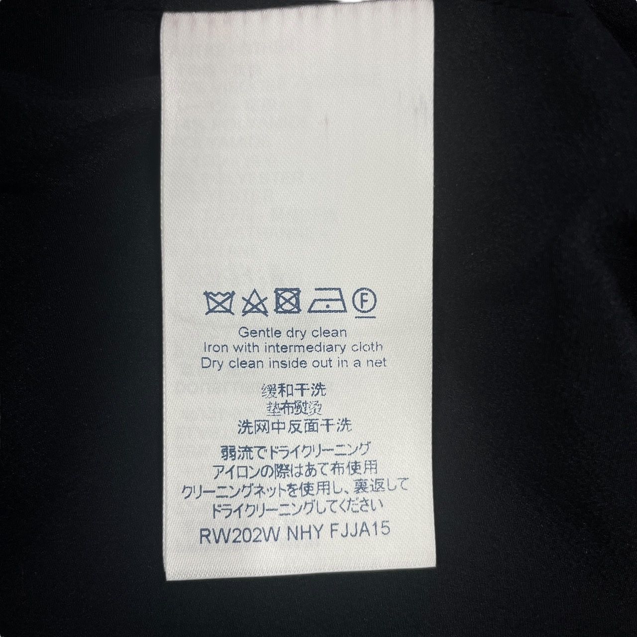 LOUIS VUITTON】ルイ・ヴィトン ジップアップ ボンバー RW202W NHY  