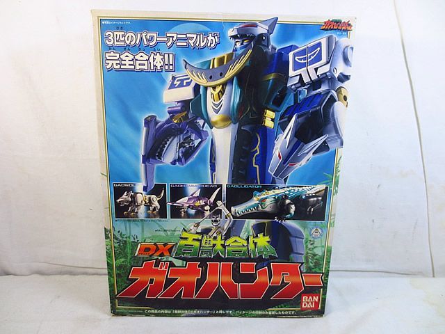 【正規品取扱店】 バンダイ 百獣戦隊ガオレンジャー 百獣合体 DX ガオハンター