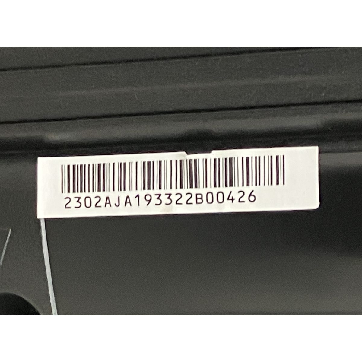 TV 家電