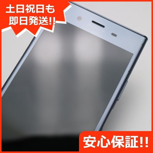 美品 SOV36 Xperia XZ1 ブルー スマホ 即日発送 スマホ 白ロム au SONY 