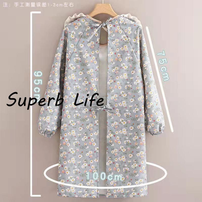 割烹着 花柄 おしゃれ エプロン 可愛い 袖付き H型 かっぽう着 ママ