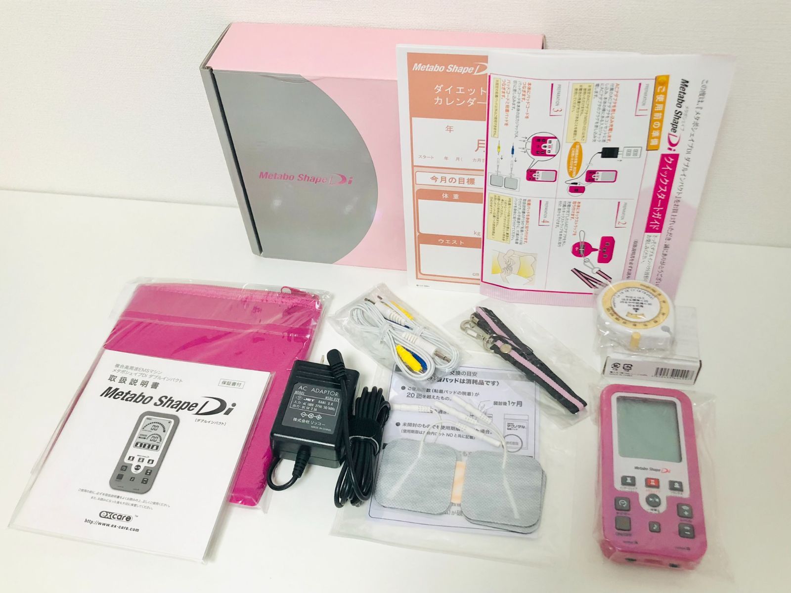 Metabo Shape Di メタボシェイプ ダブルインパクト EMSマシン