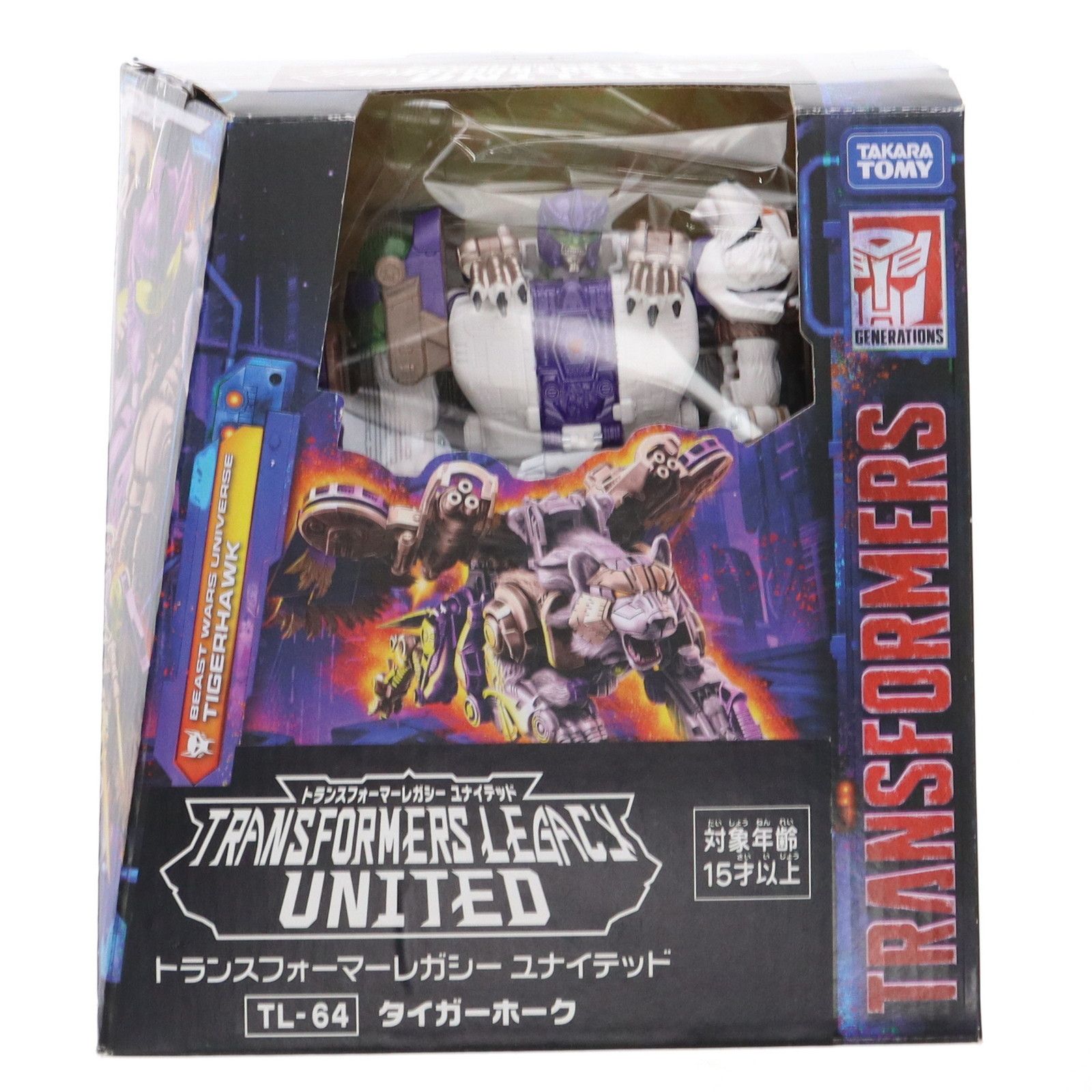 トランスフォーマー レガシー ユナイテッド TL-64 タイガー