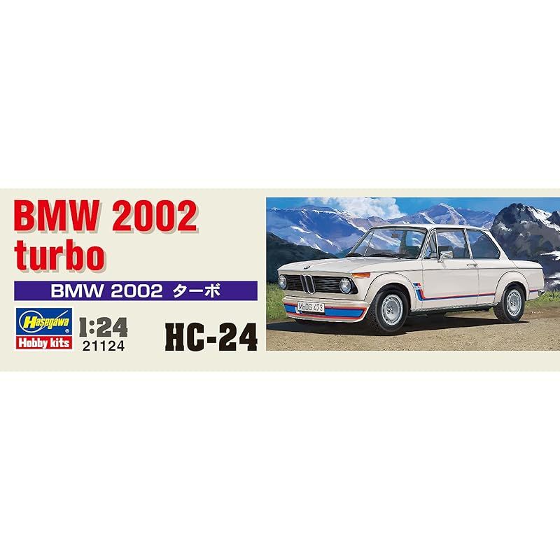 ハセガワ(Hasegawa) 1/24 ヒストリックカーシリーズ BMW 2002