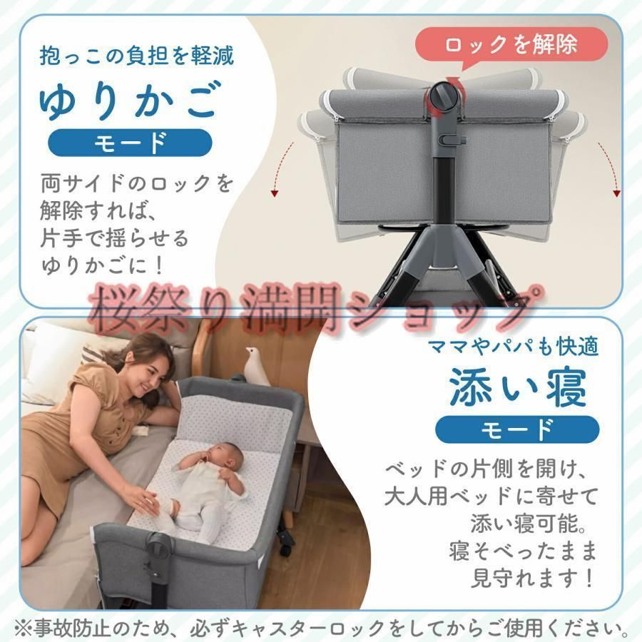 ZOOBLYベビーベッド 添い寝ベッド 折りたたみ ミニ 組み立 ZOOBLY