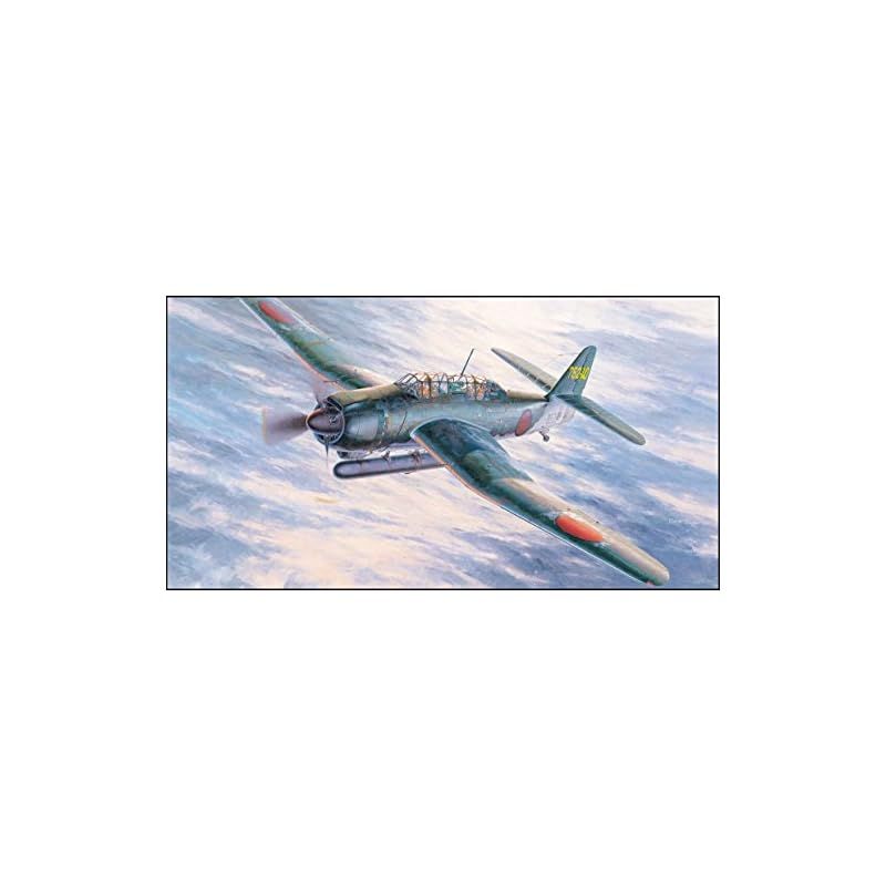 ハセガワ 1/48 日本海軍 愛知 B7A2 艦上攻撃機 流星改