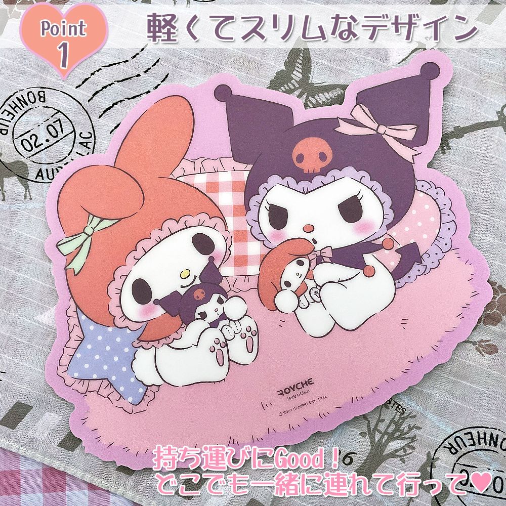 マイメロディ クロミ サンリオ マウスパッド sanrio 人気キャラクター 正規品 かわいい 滑り止め なめらか ずれない マウスパット ワイヤレスマウス 有線マウス プレゼント ギフト パープル ピンク