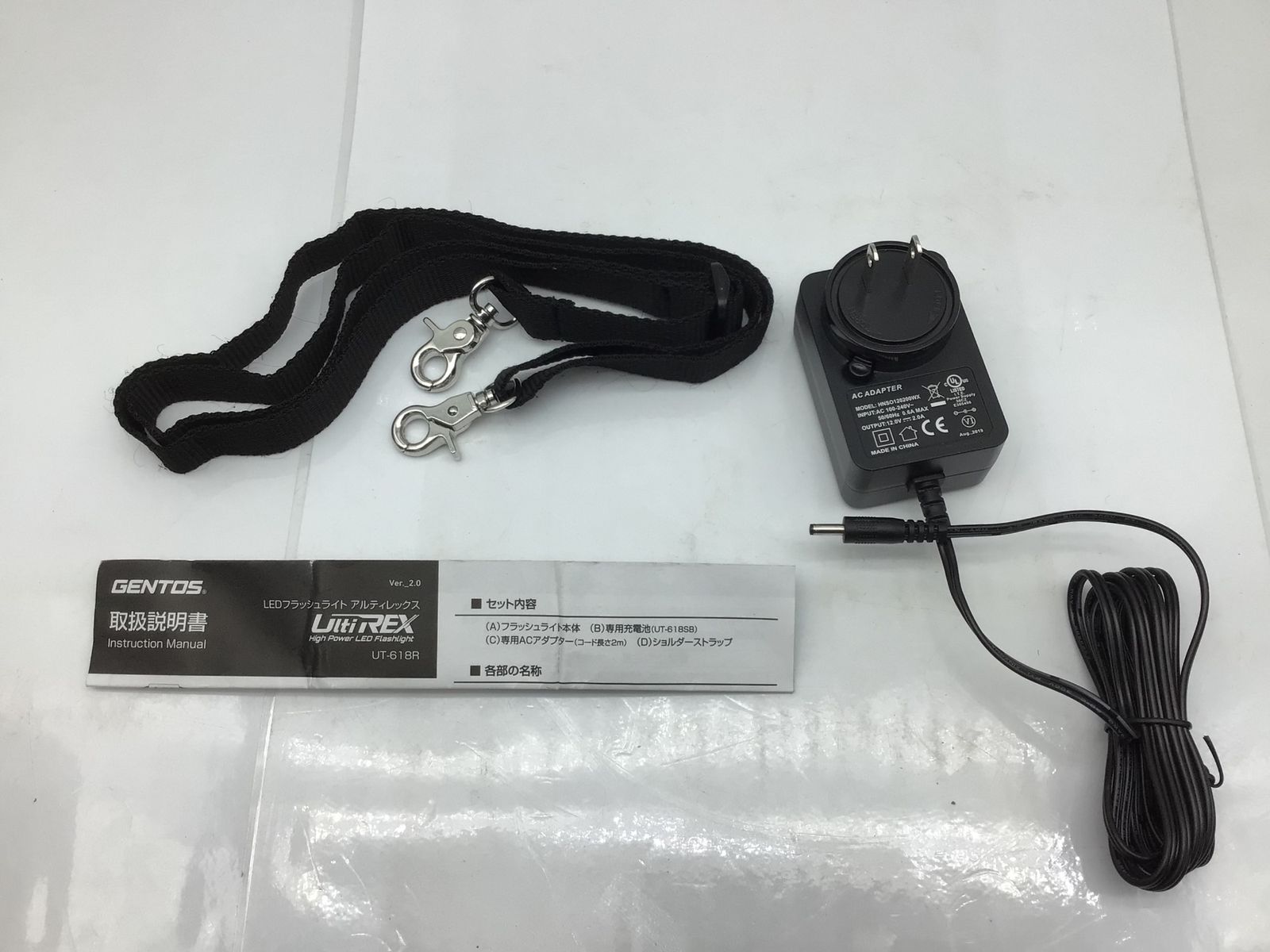 ジェントス アルティレックス