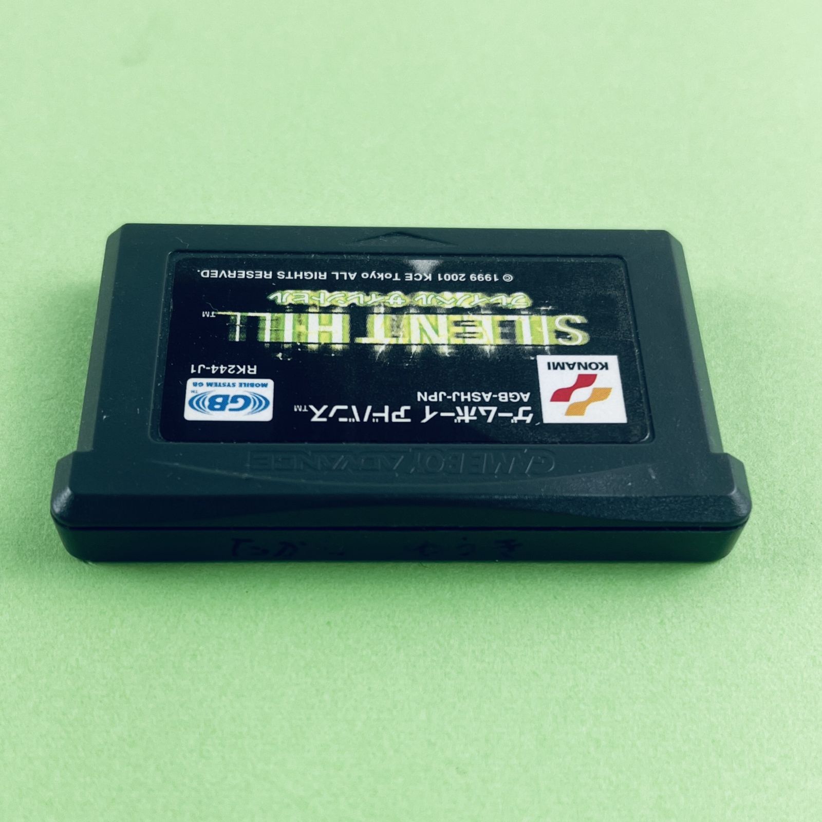 ◇【美品／ソフトのみ】KONAMI GBA サイレントヒル プレイノベルサイレントヒル AGB-ASHJ-JPN SILENT HILL GAMEBOY ADVANCE 任天堂 NINTENDO ニンテンドー コナミ