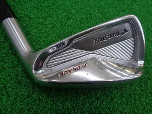 ブリヂストン TOURSTAGE X-BLADE 709 CB 8S アイアンセット IR NS PRO 950GH ウェイトフロー フレックスS メンズ 男性用 右利き 右用 Cランク ゴルフクラブ