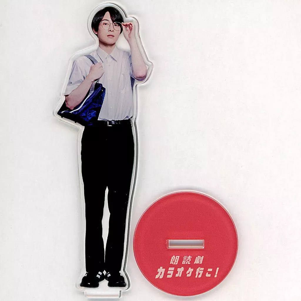 2026年最新】カラオケ行こ アクリル 朗読劇の人気アイテム - メルカリ