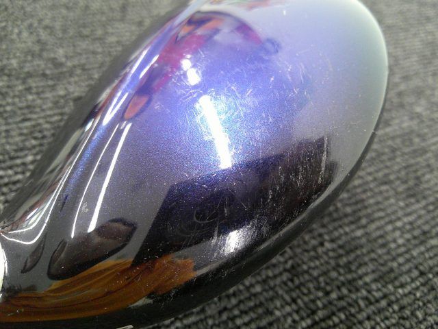 Navy|MP1100|R|20 2381