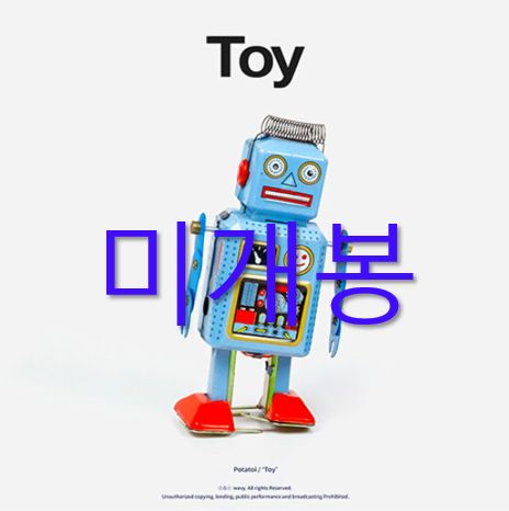 ポテト Potatoi ー Toy CD