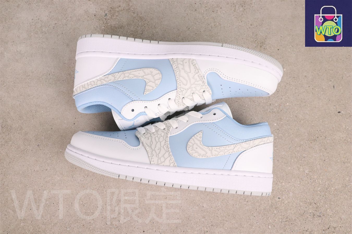 ジョーダン Jordan