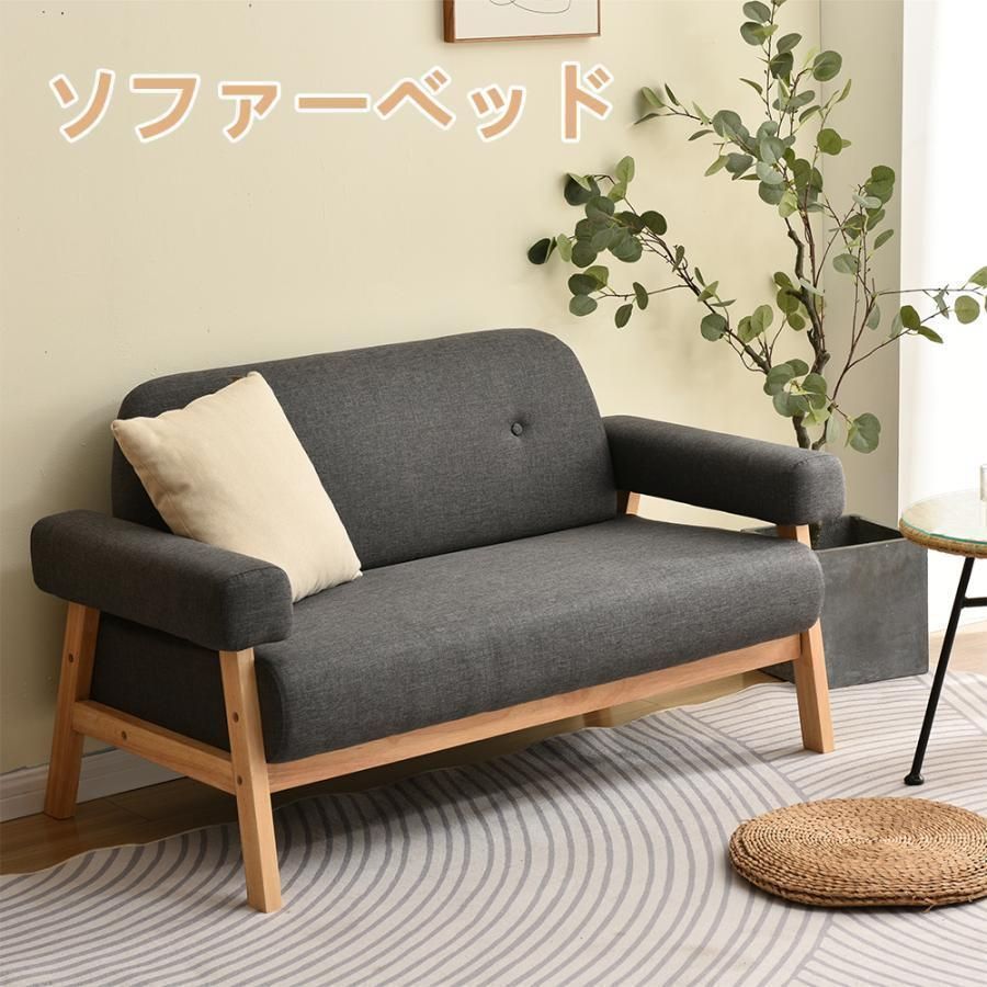 大好評