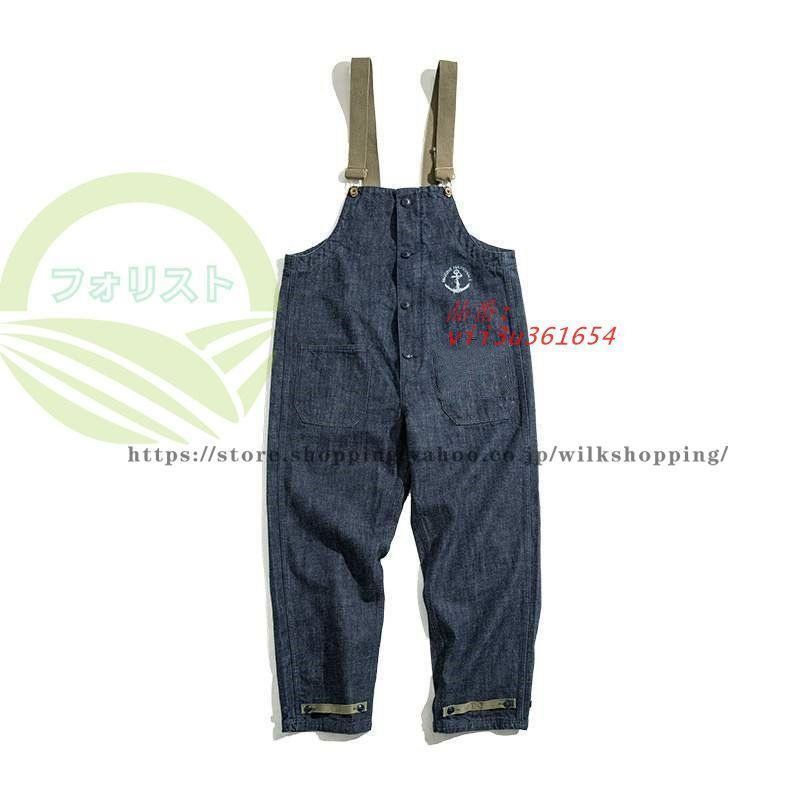 ペインター オールインワン