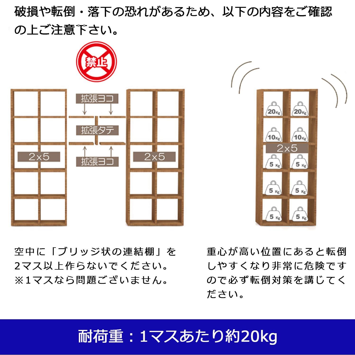 エイアイテック AITECH