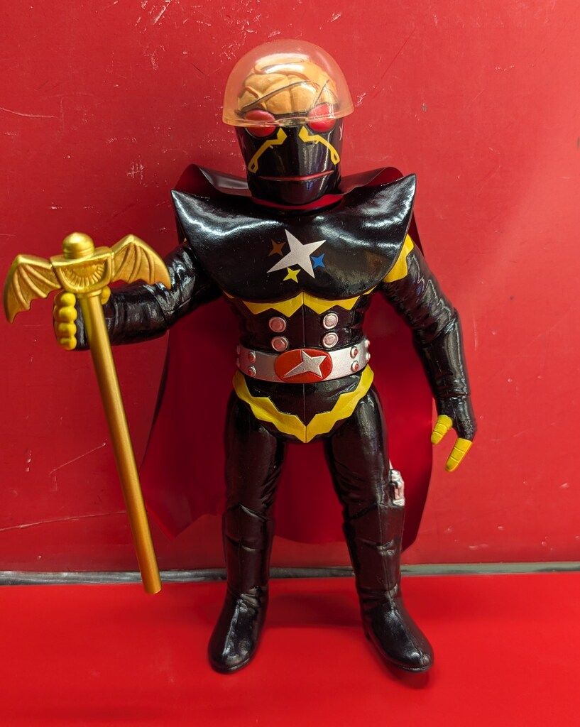 メディコム・トイ 東映レトロソフビコレクション 人造人間