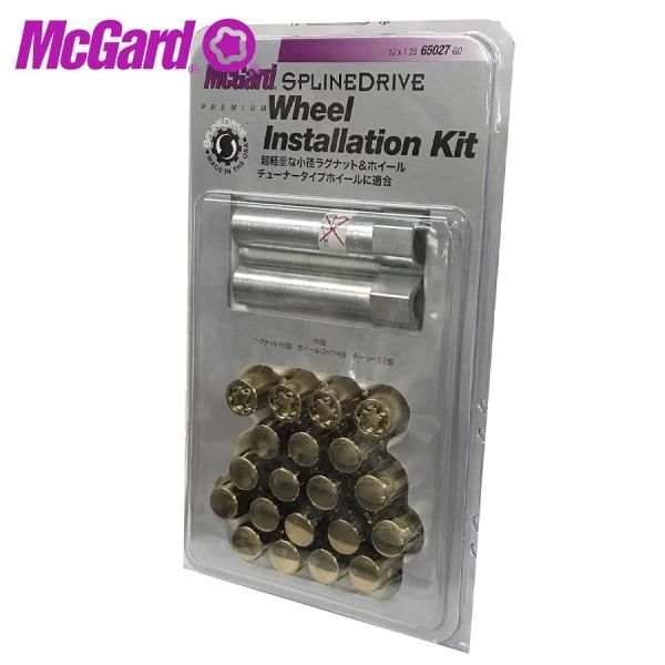 ホイールナット MCG-65027GD ホイールロック スプラインドライブインストレーションキット McGuard 盗難防止 盗難対策